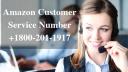 Amazon Customer Service Number logo